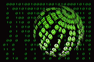 人工智能在矿业中的革命性应用  第1张 人工智能在矿业中的革命性应用  第1张