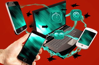 探索未来,科技资讯官网网址查询系统的创新与应用  第1张 探索未来,科技资讯官网网址查询系统的创新与应用  第1张