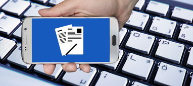 科技的力量,高中生活中的科技应用  第1张 科技的力量,高中生活中的科技应用  第1张