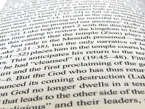 河南科技大学大学英语三慕课答案解析与学习策略  第1张 河南科技大学大学英语三慕课答案解析与学习策略  第1张