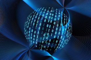 金融科技应用就业前途分析报告  第1张 金融科技应用就业前途分析报告  第1张