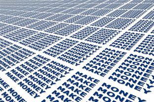 科技资讯期刊的级别定位,国家级还是省级?  第1张 科技资讯期刊的级别定位,国家级还是省级?  第1张