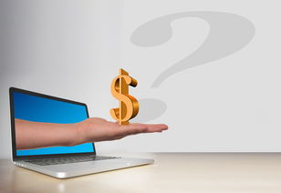 IT资讯安全薪资,影响因素与未来趋势  第1张 IT资讯安全薪资,影响因素与未来趋势  第1张