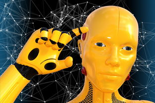 AI机器人概念股,未来科技投资的风向标  第1张 AI机器人概念股,未来科技投资的风向标  第1张