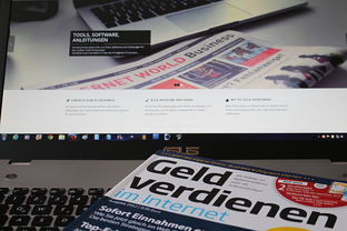 IT咨询顾问岗位职责解析,在数字化时代引领企业前行  第1张 IT咨询顾问岗位职责解析,在数字化时代引领企业前行  第1张