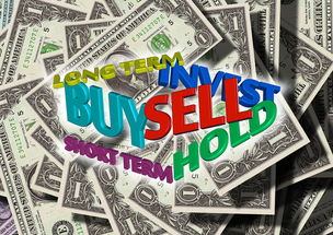 硬科技股票一览表,投资未来的科技巨头  第1张 硬科技股票一览表,投资未来的科技巨头  第1张