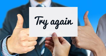 IT咨询行业的前景,机遇与挑战  第1张 IT咨询行业的前景,机遇与挑战  第1张