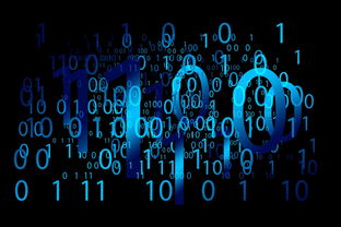 招聘IT资讯主管,引领企业数字化转型的关键角色  第1张 招聘IT资讯主管,引领企业数字化转型的关键角色  第1张