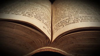 科普知识百科全书:轻松掌握科学奥秘,激发终身学习乐趣